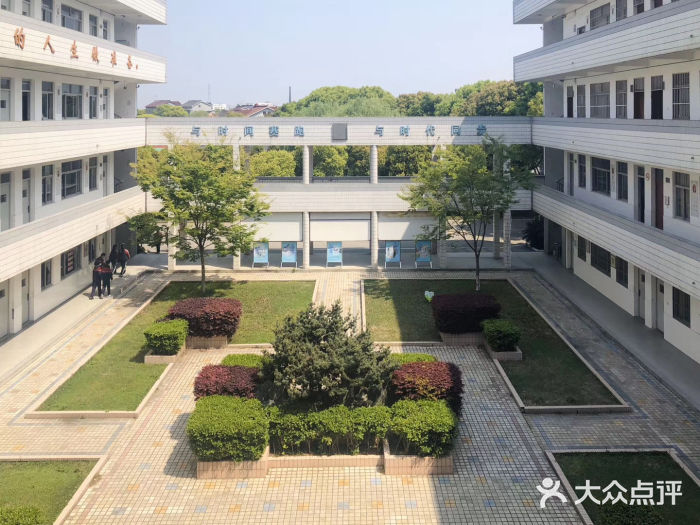 北厍中学-图片-吴江学习培训-大众点评网