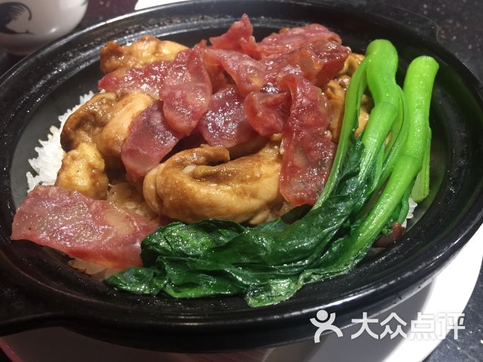 腊肠滑鸡煲仔饭