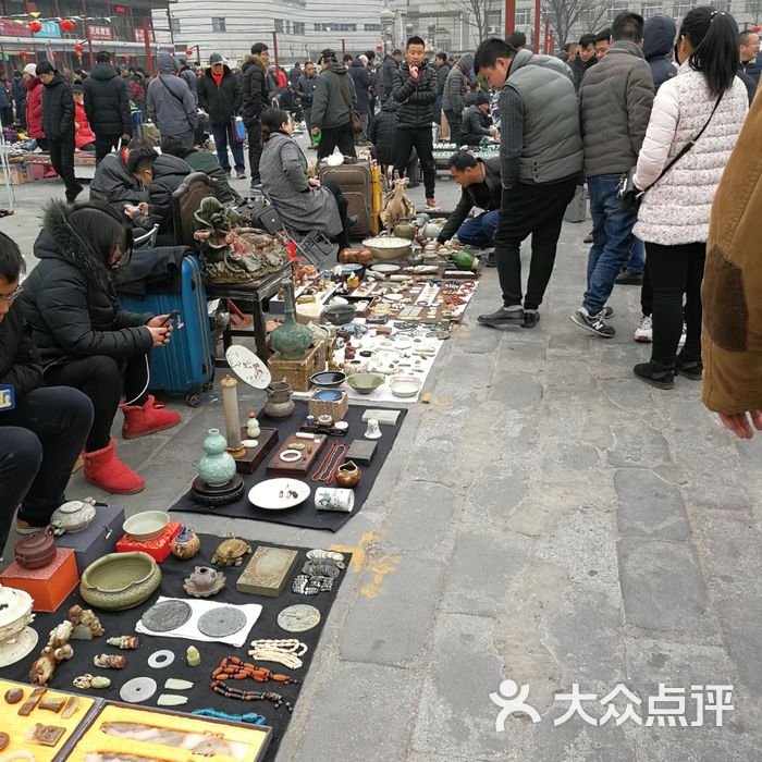 潘家园旧货市场图片-北京古玩字画-大众点评网