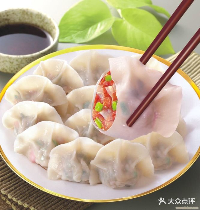 喜家德虾仁水饺(大商商业街店)图片 - 第2张