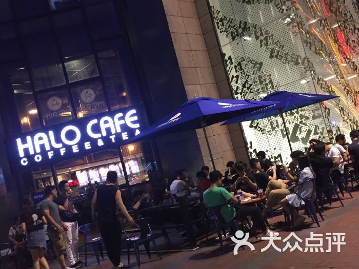 halo cafe(大信118店)图片 - 第10张