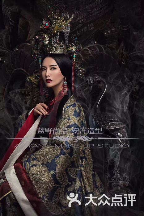 东阳市吴宁蓝野尚品化妆培训部图片 第6张