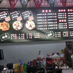 看门招聘_吃农家饭水库禁区随便玩 农家饭暗含水库禁区 门票(3)