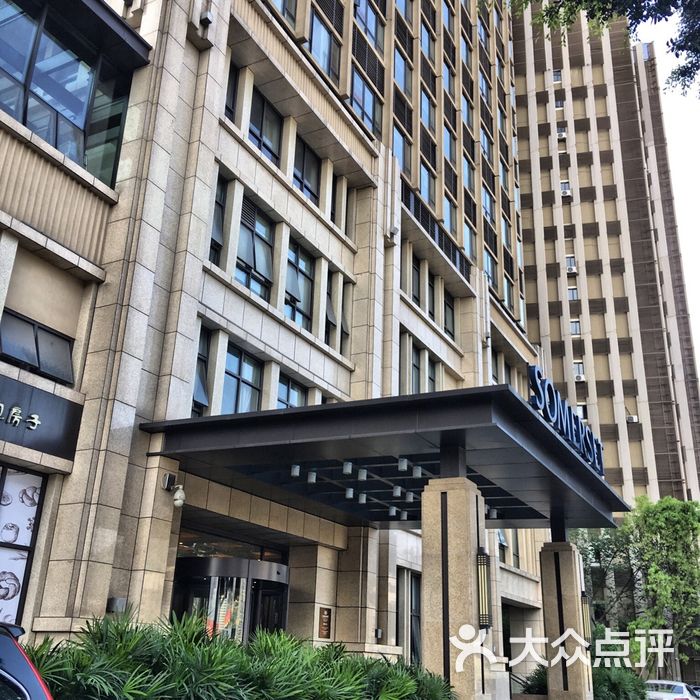 重庆盛捷长江服务公寓