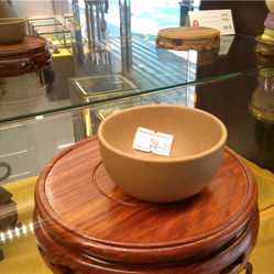 【宜兴紫砂】电话_地址_价格_营业时间_普君