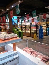 康品汇生鲜超市的全部评价-上海