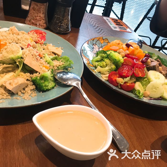 mr.meal salad一米沙拉