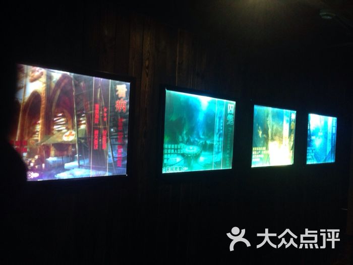 无间密室 大众点评