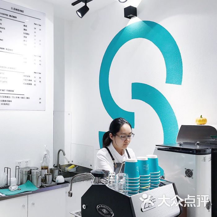 鹰集咖啡S.Engine Coffee(复兴SOHO Lab店)