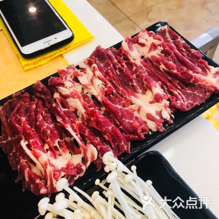 雪花牛肉
