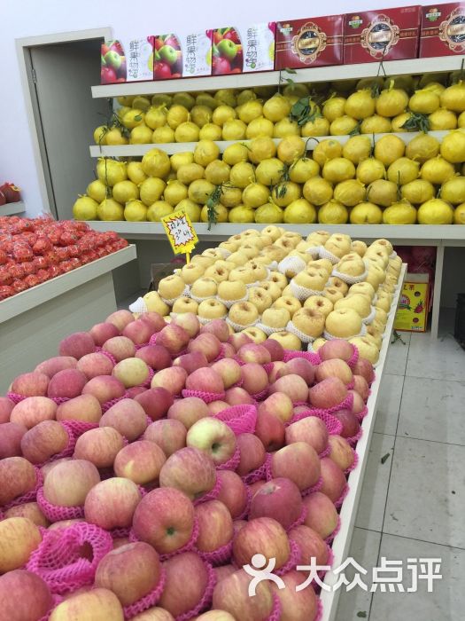 水果城上海连锁-图片-衢州美食