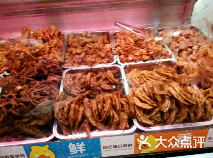 绝味鸭脖(东方二店)各种食品图片 - 第3张