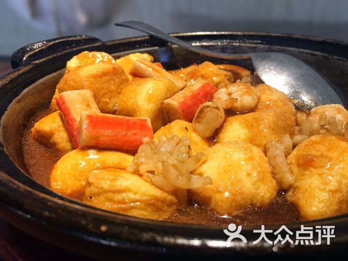 虾仁玉子豆腐煲