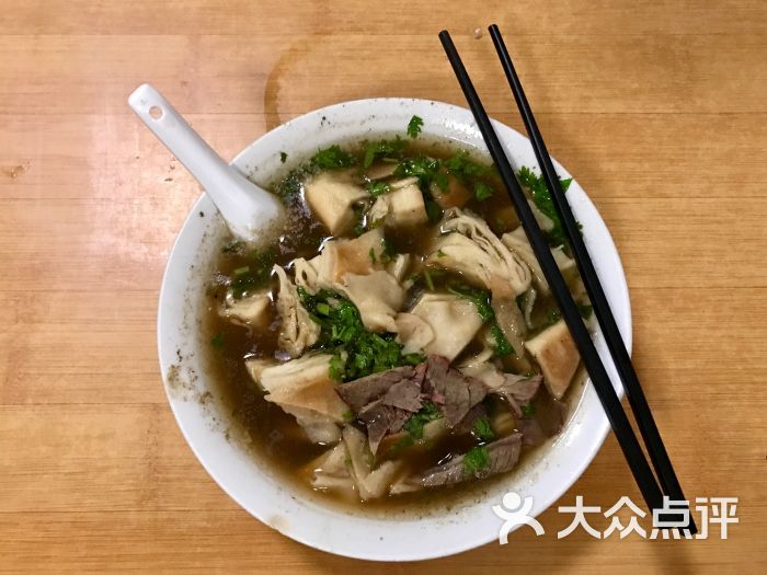 牛肉罩火烧