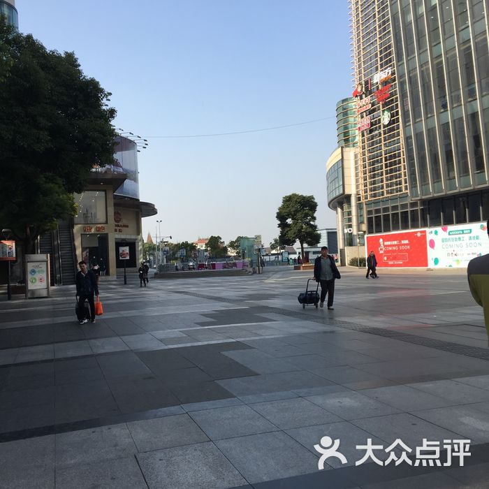 石路步行街