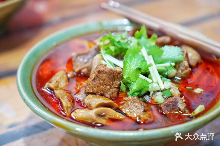 方竹笋牛肉面图片 - 第4张