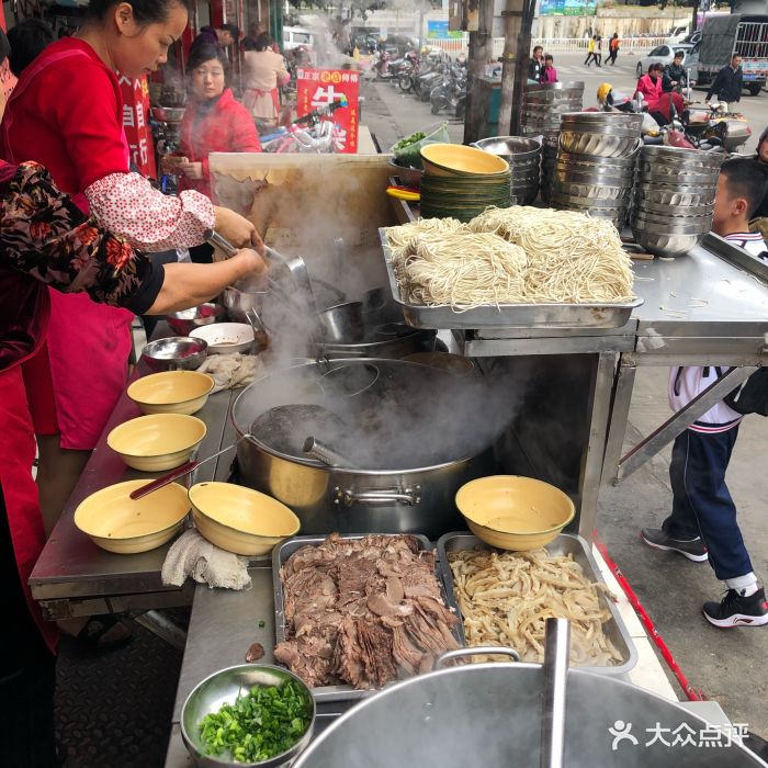 老铺牛杂店图片