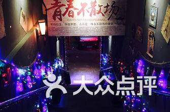 深圳酒吧排名_深圳酒吧图片现场图片(2)