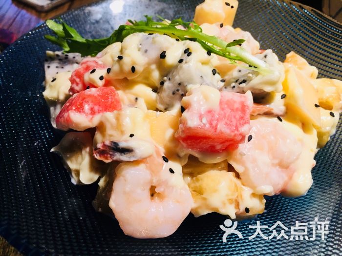 70后饭吧(中央商场店)水果油条沙拉虾图片 - 第2张