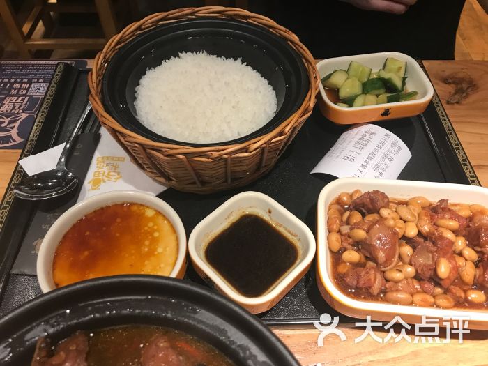 谷田稻香(建滔广场店)-图片-上海美食-大众点评网