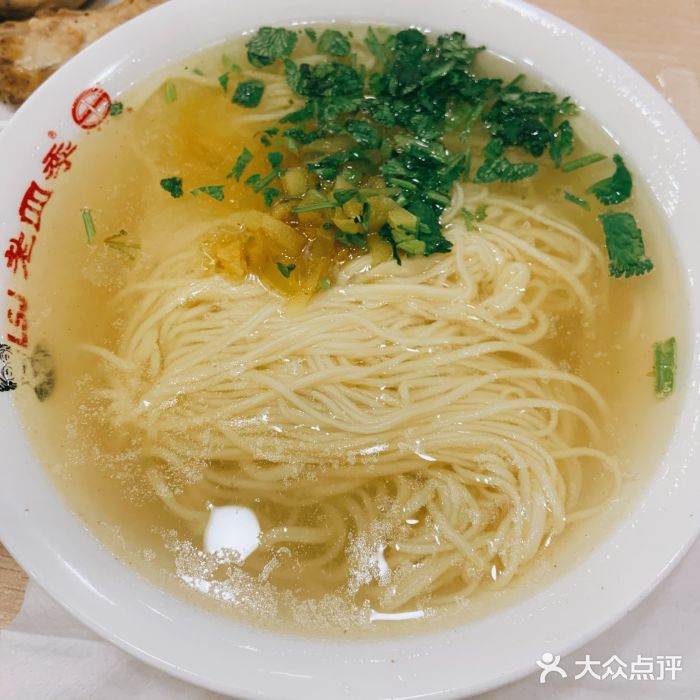 老四季(云峰街店-鸡汤抻面-菜-鸡汤抻面图片-沈阳美食-大众点评网