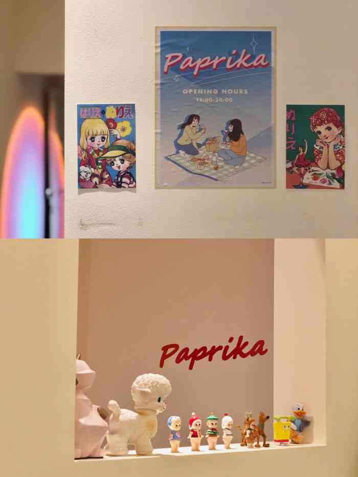 paprika红辣椒-"周末闲来无聊,一个人想找个喝咖啡的.