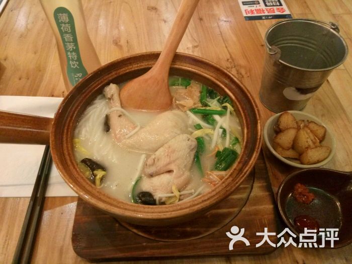 刀小蛮小锅米线