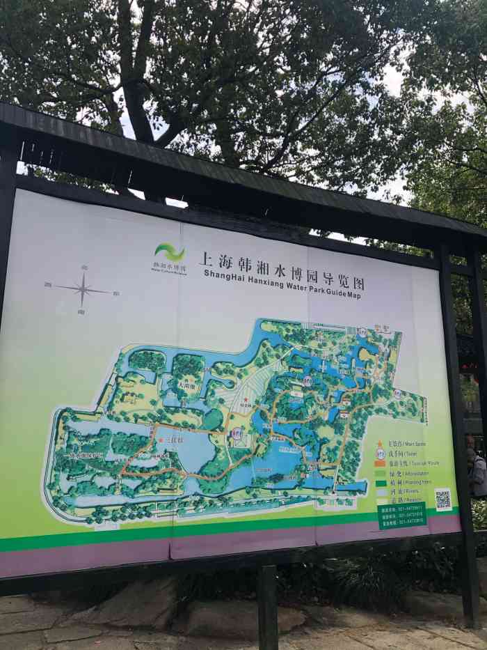 韩湘水博园-"环境可以是可以,但是和给出的地图上不.