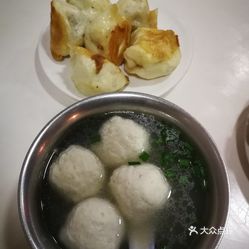 咋样做鱼丸好吃 RIC5_SgIeZzVf1KhiRXXyu7T1zy4tT7YFIzbPjvOkoWapVdUVA3Vqhy5e0GNVh2HuzFvxlbkWx5uwqY2qcjixFEuLYk00OmSS1IdNpm8K8twhW7bzr4O88Ivp4FuDG0SfCF2ubeXzk49OsGrXt_KYDCngOyCwZK-s3fqawWswzk.jpg