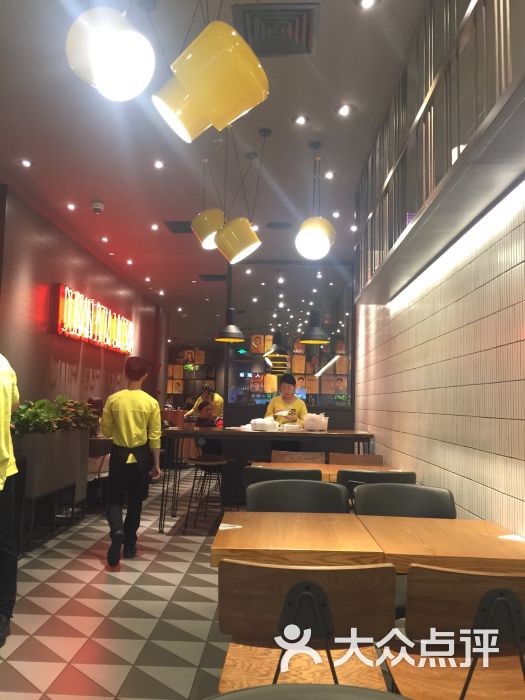 乐凯撒·榴莲比萨(动漫星城店)图片 - 第1056张