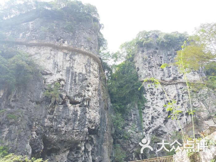 神笔山-图片-阳山县周边游-大众点评网