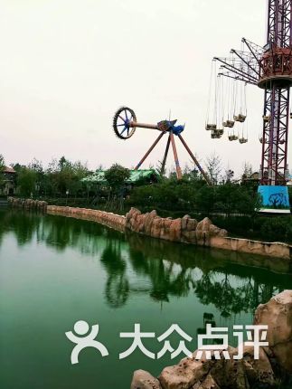 【乐华欢乐世界】电话_地址_价格_营业时间_