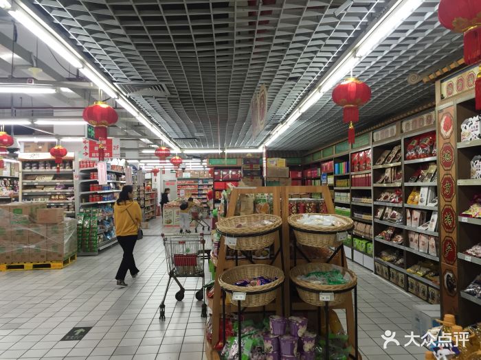 新华都购物广场(福新路店)图片 - 第6张