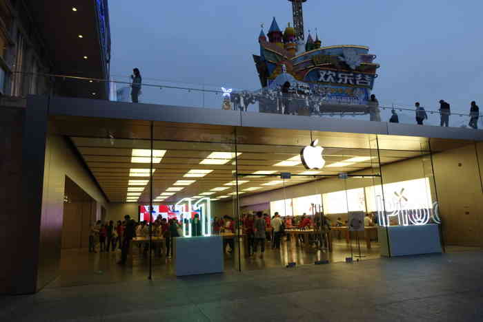 applestore苹果零售店(益田假日广场店)-"深圳益田店