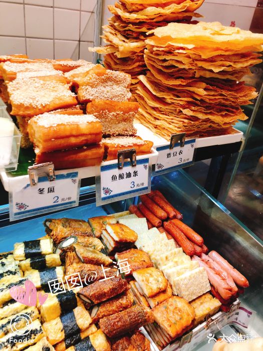 酿惹新加坡酿豆腐(久光百货店)-图片-上海美食-大众