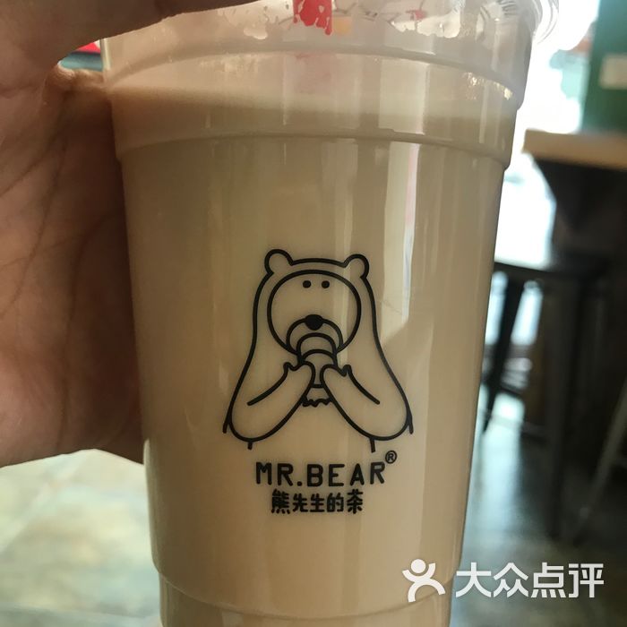 熊先生的茶