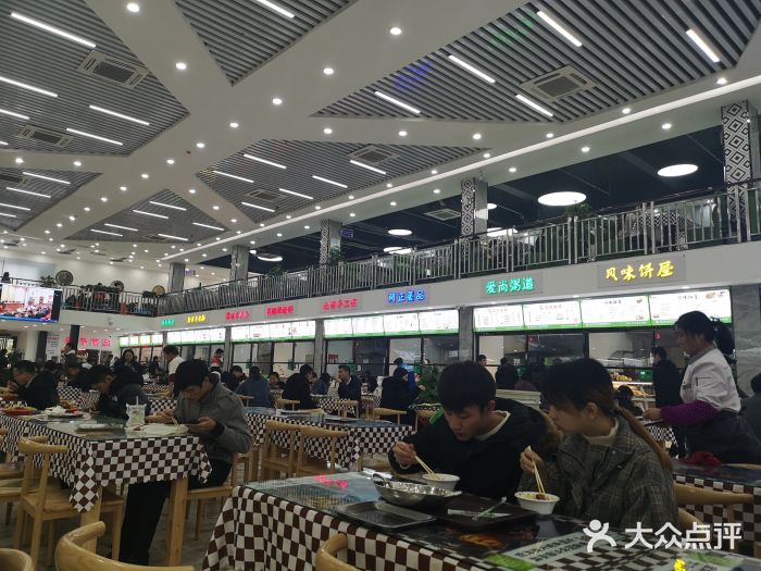 武汉工程大学·学生二食堂(自强路店)图片