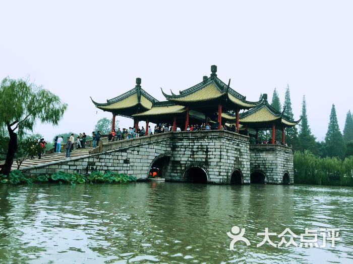 瘦西湖图片 - 第284张