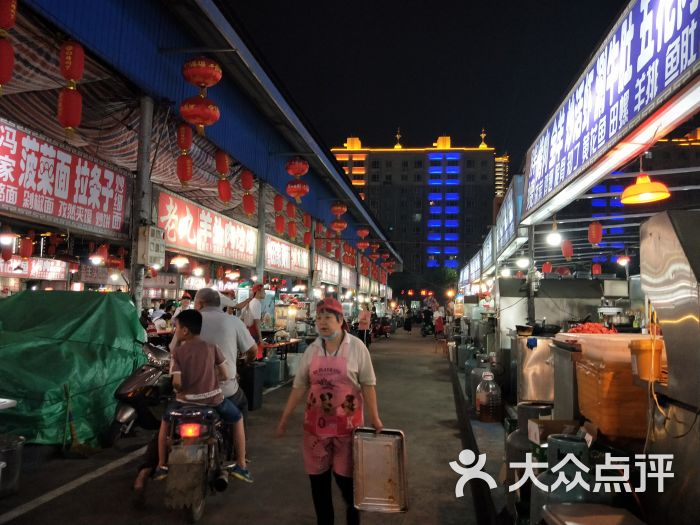 民杨夜市图片 - 第2张