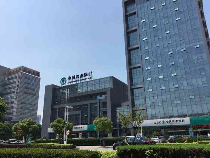 苏州农业银行哪里可以拉流水 大众点评