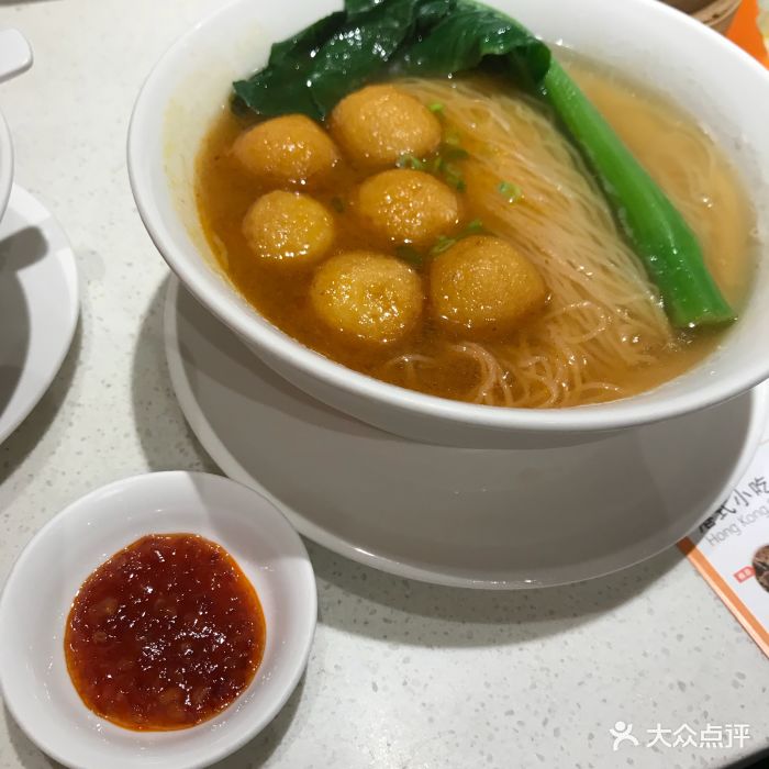 北角秀味港式茶餐厅(丹尼斯店)咖喱鱼蛋面图片 - 第162张