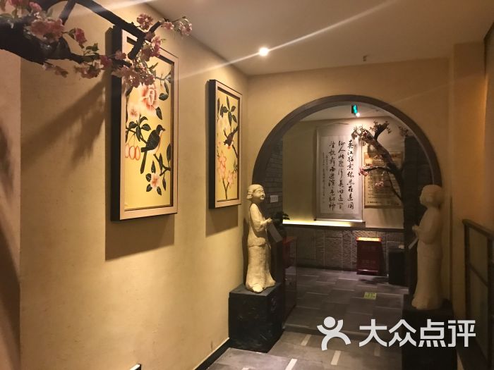 洪迈足道(冉家坝店-图片-重庆休闲娱乐-大众点评网