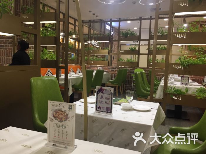 老屋川菜(太阳宫凯德mall店)图片 - 第87张