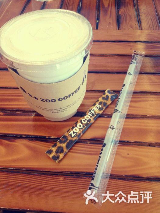 ZOOCOFFEE(恒隆店)
