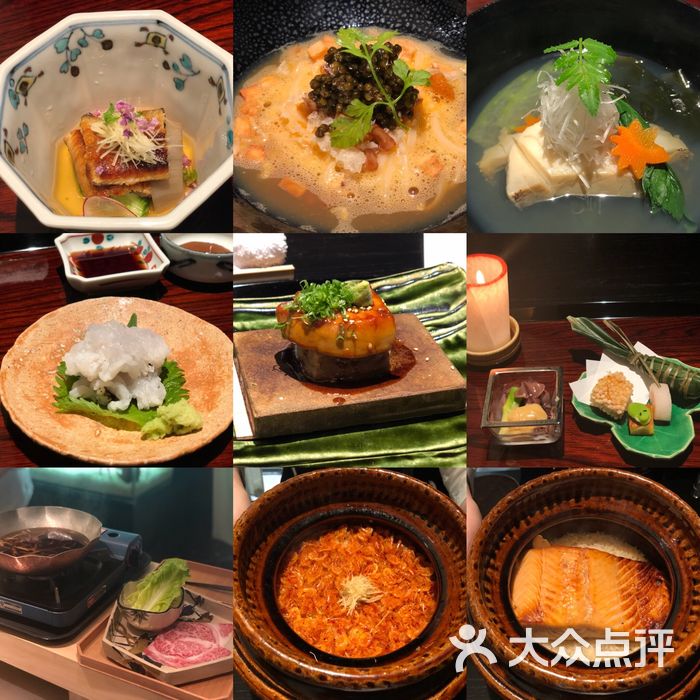 kurogi黑木日本料理图片-北京日本料理-大众点评网