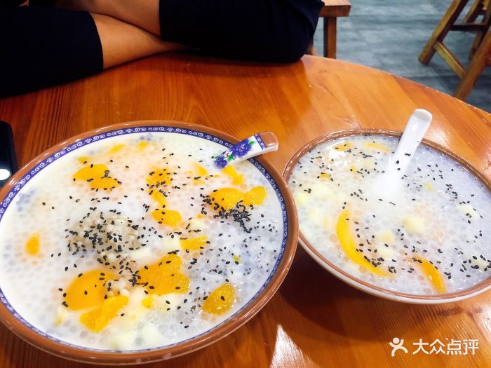 哈皮粑粑杏仁腐(南塘直营店)缤纷西米露图片 - 第160张