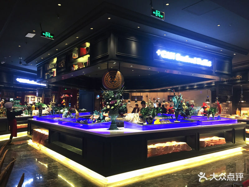 can加餐·海鲜自助餐厅(东二环泰禾店)图片 第2029张