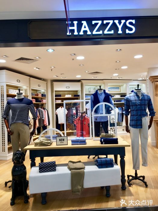 hazzys(友谊商店店)图片