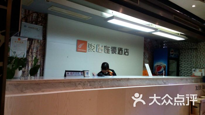 骏怡连锁酒店(常熟海虞南路步行街店)图片 - 第21张