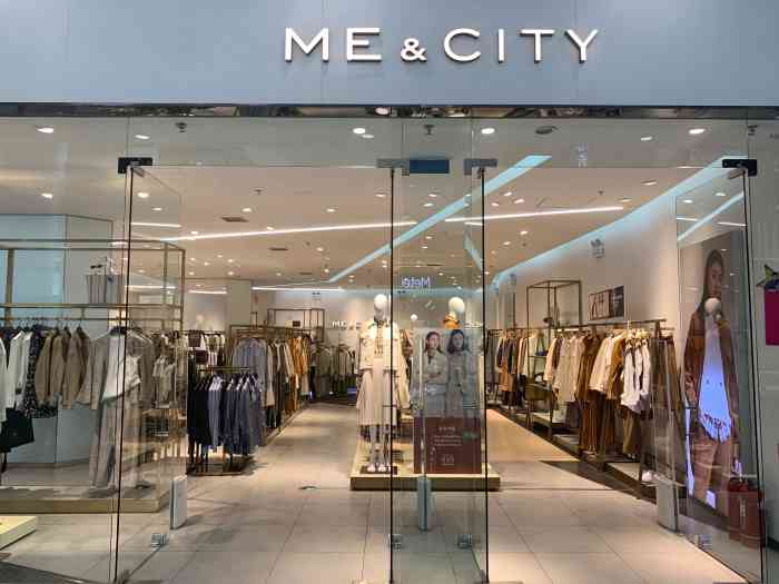 me&city(荟聚西红门店)-"mecity衣服感觉是美邦的高端